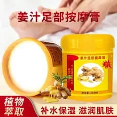 Suco de gengibre massagem creme calcanhar pele morta suavização cálculo calos pé sola esfrega pé banho massagem pé terap