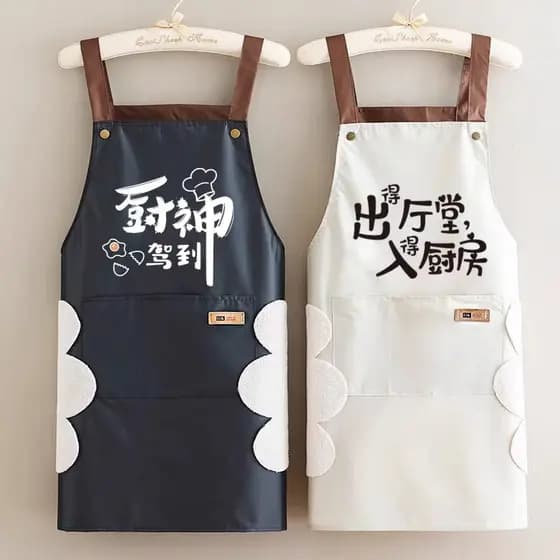 Cozinha doméstica cozinhar avental à prova dwaterproof água novo estilo macacão trabalho à prova de óleo cintura jantar 