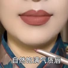 Li Jiaqi recomenda 2026 novo estilo delineador labial genuíno não desbotado copo antiaderente loja oficial de longa dura