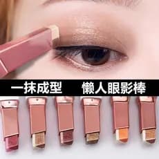 Li Jiaqi recomenda sombra em bastão preguiçoso iniciante caneta de sombra duas cores à prova d'água iluminador moldagem