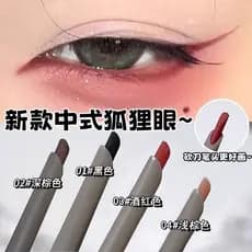 Novo delineador de raposa chinesa lâmina vermelha delineador Gel caneta de longa duração sem manchas para deitar bicho-d