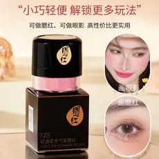 Luz transparente cor macia almofada de ar Blush preguiçoso alto brilho reparação um de longa duração sem manchas não fác