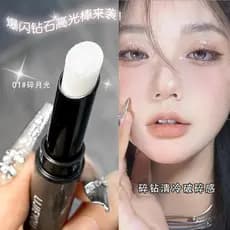 Geléia iluminador Natural brilho maquiagem não tira maquiagem de longa duração luz pele iluminando maquiagem Nude rosto-