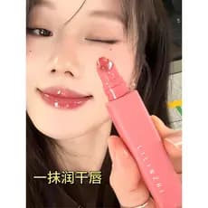 Cor brilho labial produto genuíno brilho de água Plumping brilho labial brilho labial óleo labial brilho liso clareament