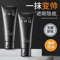 Creme de maquiagem masculino Natural claro corretivo escondendo marcas de Acne não é fácil de tirar maquiagem estudantes