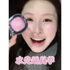 Iluminador rosto iluminador Glitter pó iluminador em pó claro delicado sedoso Natural iluminador Blush dupla utilização