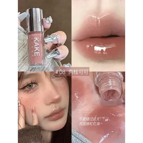 Sensação de luz de água permeável ao gelo! Brilho de água espelho brilho labial essência hidratante labial não é fácil d