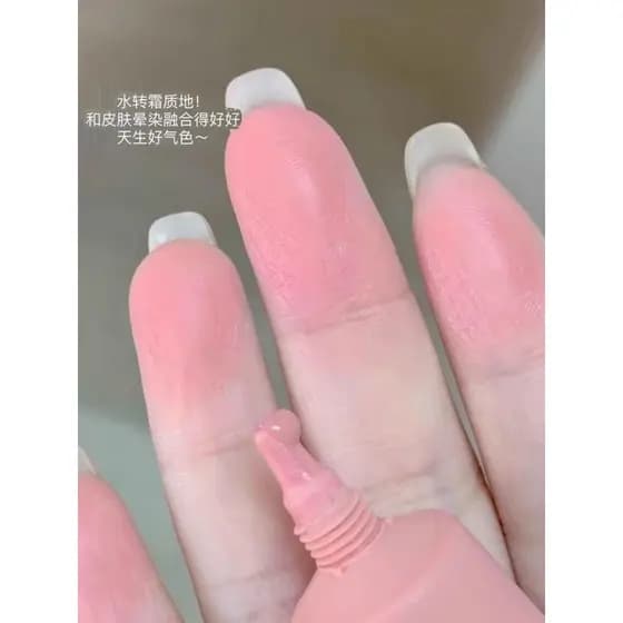 É entende meninas ~ filme de sensação de ar líquido névoa de água Blush creme pêssego em pó leite damasco reparação Roug