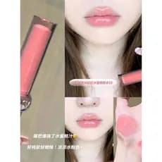 Baixo saturado antigo Barbie pó gelo transparente lábio esmalte hidratante espelho brilho labial puro desejo atmosfera s