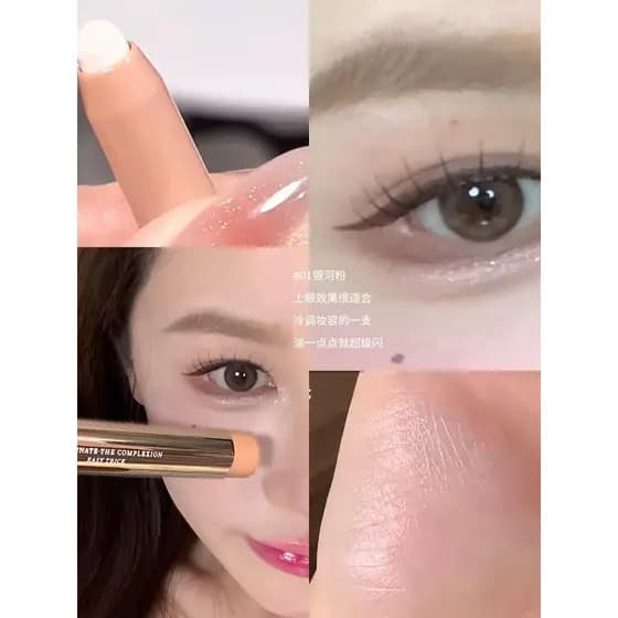 Bicho-da-seda molhado feminino coreano!Estilo coreano deitado bicho da seda caneta macio perolado segurando maquiagem fi