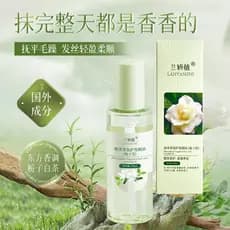 Perfume Suavizante Cuidados Com Os Cabelos Óleo Essencial Extrato De Planta Fragrância Para