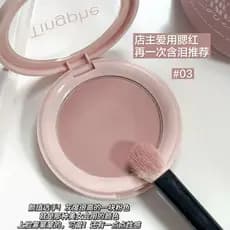Blush monocromático cinza névoa borracha em pó impopular monocromático blush saturado Universal psiquiatra cor reparação