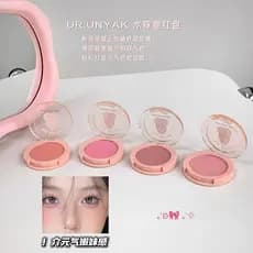 DR.UNYAK Capivara Blush Palette Pó Delicado Fosco Expansão Cor Blush Diário Pseudo-Face Whitening Blush Palette