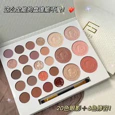 FrankColor Cardamom Age 26 cores paleta de sombras peroladas cor terra alto brilho reparação Blush sombra paleta tudo-em
