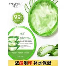 Yazhi Aloe Vera gel calmante hidratante reparação gel hidratante controle de óleo remover marcas de Acne reparação após