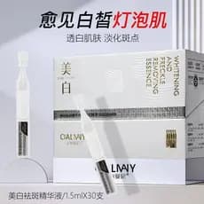 Calmani Whitening Anti-Spot Essence Blemish Brightening Melhorando Amarelo Escuro Hidratante Essência Hidratante 1.5ml *
