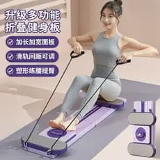 Placa abdominal integrada multifuncional, rebote automático, roda abdominal, equipamento Fitness doméstico para meninas,