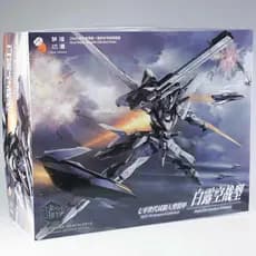 Estoque pronto novo rádio Anime Bailukong tipo combate liga esqueleto montagem modelo Guochuang Mecha