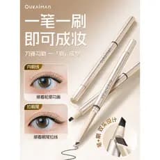Caneta de Gel delineadora de lâmina de longa duração, à prova d'água, à prova de suor, sem manchas, ultrafina para inici