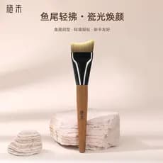 Shi Zhu Luming L06 sereia fundação escova Fishtail cabeça plana pincel de maquiagem luz fina fundação pincel de maquiage