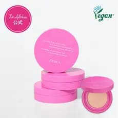 Japão Original importado querido uma base líquida iluminadora almofada base de maquiagem maquiagem hidratante maquiagem