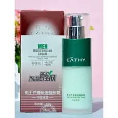 Jiaxue Creme Masculino Aloe Vera Hidratante Revitalizante Pele Creme Hidratante Moderado 45g Hidratante Controle de Óleo