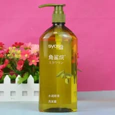 Shampoo Sedoso Esqualano Hidratante Suave Frizz Suavizante Melhora Seco Shampoo Hidratante Fofo 680ML