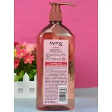 Óleo de camélia sedoso, reparação nutritiva, shampoo de garfo dividido danificado, shampoo leve e macio, melhora o Frizz