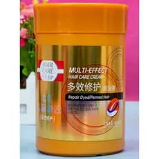 Famoso efeito Chen Gao Xinkang reparação multiefeito pomada assada condicionador Perm tintura reparação máscara de cabel