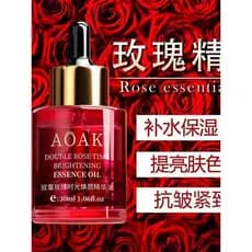 Óleo essencial de rosa Natural puro, óleo Facial nutritivo para a pele com brilho de óleo, melhorando o amarelo escuro,