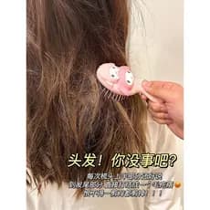 Cuidados com o cabelo óleo essencial cabelo encaracolado lista de classificação dedicada primeiro lugar barbearia dedica