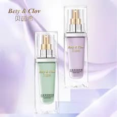 B & C Beincy Creme Hidratante Hidratante Controle de Óleo Hidratante Iluminador Tom de Pele Corretivo Sem Maquiagem Prim
