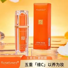 VC cinco dobras vitamina C simples creme facial preguiçoso maquiagem Primer iluminando corretivo Natural não falso branc
