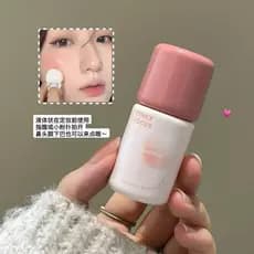 M Chuncai Throbbing Líquido Blush Baixa Saturação Tender Girl Water Gloss Vitalidade Alto Brilho Iluminar Renderização d