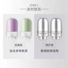 Sonho diário tonificação creme invisível poros maquiagem Primer Base hidratante estudante creme de maquiagem iluminar o