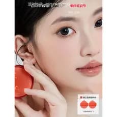 Daydream despertar casa blush oficial autêntico daydream casa blush paleta feminino 2026 novo estilo lama de venda quent