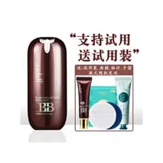 Sedell sedell Rejuvenescedor Pele Caracol BB Creme Hidratante Nu Maquiagem Cobrindo Manchas Marcas de Acne Corretivo For