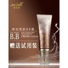 Sedell sedell Nude Maquiagem Suavizante BB Creme Duradouro Não-Take-Off Hidratante Corretivo Isolamento Iluminando o Tom