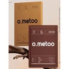 O. metoo · Máscara de loção antirrugas reafirmante Gentian amarela! [Pacote de 5 peças]