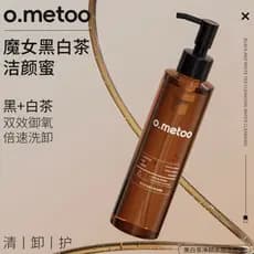 O. metoo · Chá Branco Preto Bruxa Água de Limpeza Mel! [150ml]