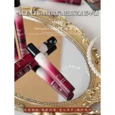 [Importado da Coreia] Óleo Essência Antirrugas ACENTUA Esqualano Eye 10ml/pc?