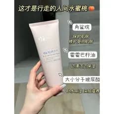 Dr. Aier Queratina tchau!Esfoliante Corporal Transparente 200g Esfoliante Ultrafino Granular Pele Lisa