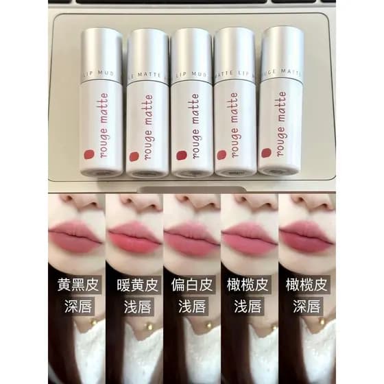 Barbella [não novo!!]Argila labial de veludo sedoso! (Leia a descrição detalhada da página antes de fotografar!)