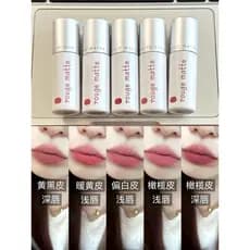 Barbella [não novo!!]Argila labial de veludo sedoso! (Leia a descrição detalhada da página antes de fotografar!)