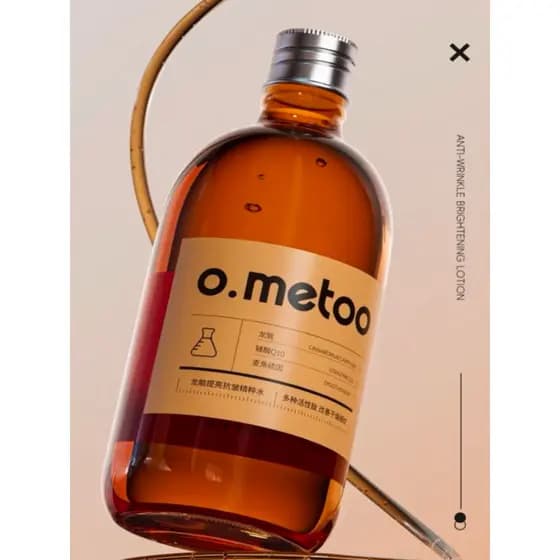 O. metoo · Água Essência Iluminadora Antirrugas Dragon Brain!Resiste ao embotamento até mesmo tom de pele [230ml]