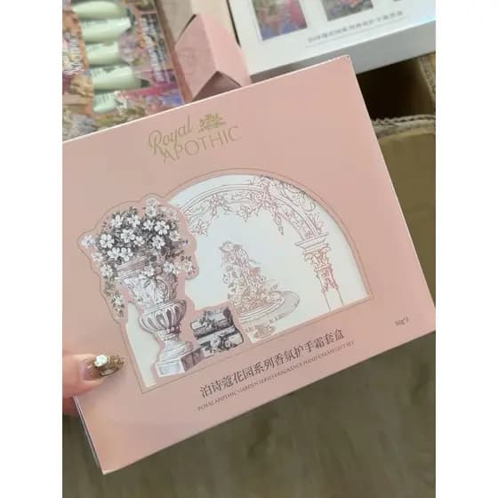 Creme para as mãos com fragrância de nicho britânico Posco!Uma Caixa Três Palitos * 50g!Ju Jurun!Ótimo cheiro!