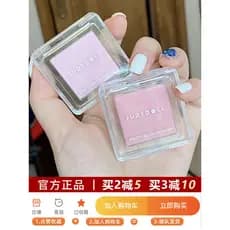 Leite em pó!Paleta de creme blush monocromático flor de laranja 44 blush roxo juduo expansão cor blush 43 pó de morango