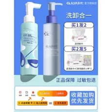 Dr. Aier limpador Facial limpeza mel aminoácidos limpeza espuma suave limpeza aier Unisex produto genuíno