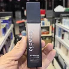 Xue Yina Fio Macio Segurando Maquiagem Base Líquida 30g Produto Genuíno