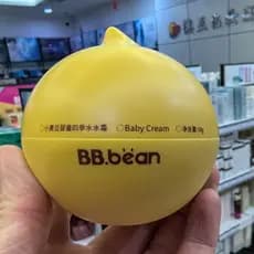 Little Yellow Man Baby Four Seasons Creme de Água 50g Óleo de Gérmen de Trigo Genuíno Frete Grátis Pequenas Sojas